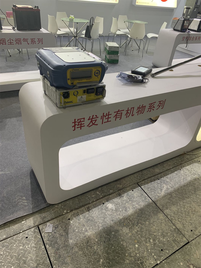 2019PF-300便攜式甲烷、總烴和非甲烷總烴測(cè)試儀展會(huì)現(xiàn)場(chǎng)